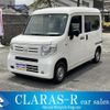 honda n-van 2019 -HONDA--N VAN HBD-JJ1--JJ1-3023719---HONDA--N VAN HBD-JJ1--JJ1-3023719- image 1