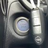 nissan note 2020 -NISSAN--Note DAA-HE12--HE12-300710---NISSAN--Note DAA-HE12--HE12-300710- image 24