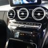 mercedes-benz c-class-station-wagon 2017 -MERCEDES-BENZ--Benz C Class Wagon 205240C--WDD2052402F643449---MERCEDES-BENZ--Benz C Class Wagon 205240C--WDD2052402F643449- image 23