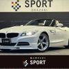 bmw z4 2015 -BMW--BMW Z4 DBA-LL20--WBALL32090J083843---BMW--BMW Z4 DBA-LL20--WBALL32090J083843- image 1