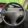 daihatsu move 2008 -DAIHATSU--Move DBA-L175S--L175S-1117236---DAIHATSU--Move DBA-L175S--L175S-1117236- image 12