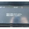 toyota vellfire 2019 -TOYOTA--Vellfire DBA-AGH30W--AGH30-0258979---TOYOTA--Vellfire DBA-AGH30W--AGH30-0258979- image 2