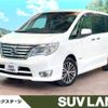 nissan serena 2015 -NISSAN--Serena DAA-HFC26--HFC26-282496---NISSAN--Serena DAA-HFC26--HFC26-282496- image 1