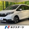 honda freed-plus 2021 quick_quick_GB7_GB7-3151310 image 1