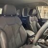 audi q5 2022 -AUDI--Audi Q5 3CA-FYDTPS--WAUZZZFY3N2094866---AUDI--Audi Q5 3CA-FYDTPS--WAUZZZFY3N2094866- image 14