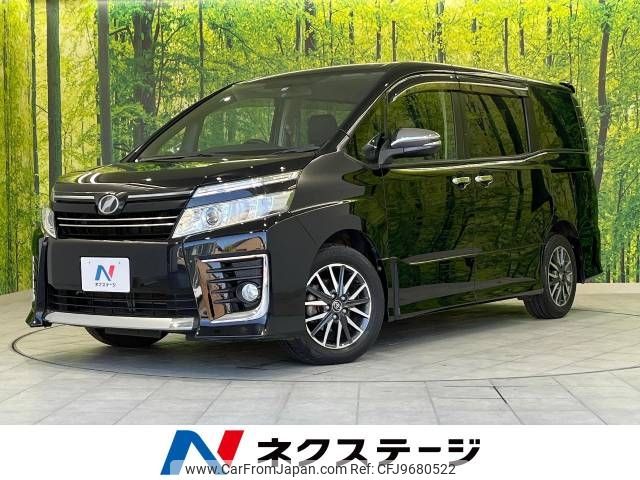 toyota voxy 2015 -TOYOTA--Voxy DBA-ZRR80W--ZRR80-0126248---TOYOTA--Voxy DBA-ZRR80W--ZRR80-0126248- image 1