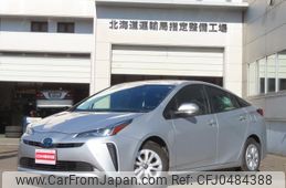 toyota prius 2021 -TOYOTA 【名変中 】--Prius ZVW55--6021981---TOYOTA 【名変中 】--Prius ZVW55--6021981-