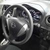 nissan note 2015 -NISSAN 【足立 502み3113】--Note E12-341392---NISSAN 【足立 502み3113】--Note E12-341392- image 8