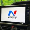 toyota esquire 2018 quick_quick_ZRR85G_ZRR85-0114804 image 5