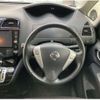 nissan serena 2016 quick_quick_DAA-HFC26_303049 image 3