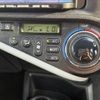 toyota aqua 2012 -TOYOTA--AQUA DAA-NHP10--NHP10-2126636---TOYOTA--AQUA DAA-NHP10--NHP10-2126636- image 26