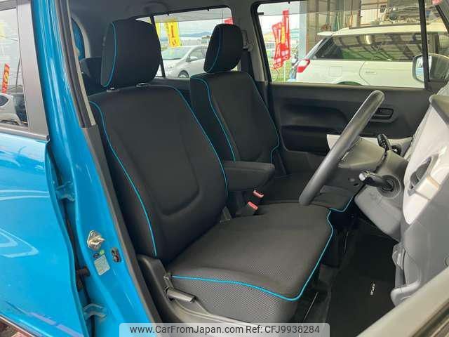 2015 Suzuki Hustler MR31S - Car Price $7,694