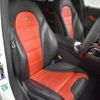 mercedes-benz c-class 2017 quick_quick_CBA-205287_WDD2052872F252132 image 8