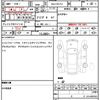 audi a8 2023 quick_quick_3AA-F8CZSF_WAUZZZF85PN002514 image 20
