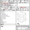 nissan x-trail 2017 CFJ1803364 image 21