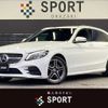 mercedes-benz c-class-station-wagon 2019 -MERCEDES-BENZ--Benz C Class Wagon LDA-205214--WDD2052142F931243---MERCEDES-BENZ--Benz C Class Wagon LDA-205214--WDD2052142F931243- image 1