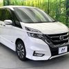 nissan serena 2018 -NISSAN--Serena DAA-GFC27--GFC27-106940---NISSAN--Serena DAA-GFC27--GFC27-106940- image 18