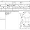 nissan moco 2007 -NISSAN--Moco DBA-MG22S--MG22S-167416---NISSAN--Moco DBA-MG22S--MG22S-167416- image 3