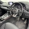 mazda cx-8 2018 -MAZDA--CX-8 3DA-KG2P--KG2P-127026---MAZDA--CX-8 3DA-KG2P--KG2P-127026- image 4