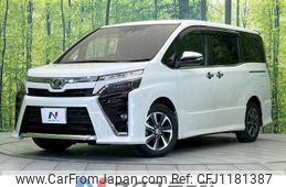 toyota voxy 2019 quick_quick_ZRR80W_ZRR80-0525815