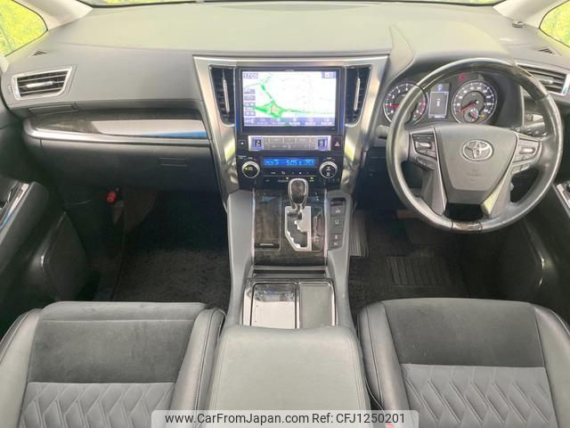 toyota vellfire 2015 quick_quick_AGH30W_AGH30-0019722 image 2