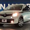 renault twingo 2018 -RENAULT--Renault Twingo DBA-AHH4B--VF1AHB22AH0766314---RENAULT--Renault Twingo DBA-AHH4B--VF1AHB22AH0766314- image 14