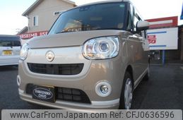 daihatsu move-canbus 2021 -DAIHATSU 【名変中 】--Move Canbus LA800S--0256494---DAIHATSU 【名変中 】--Move Canbus LA800S--0256494-