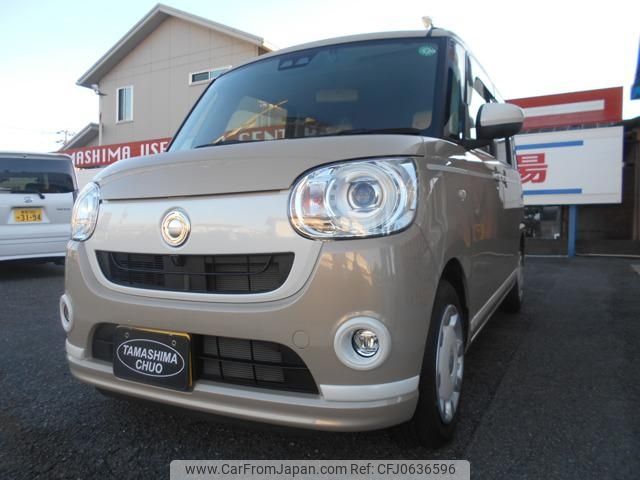 daihatsu move-canbus 2021 -DAIHATSU 【名変中 】--Move Canbus LA800S--0256494---DAIHATSU 【名変中 】--Move Canbus LA800S--0256494- image 1