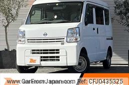 nissan clipper-van 2020 -NISSAN--Clipper Van HBD-DR17V--DR17V-445648---NISSAN--Clipper Van HBD-DR17V--DR17V-445648-