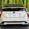 toyota prius 2017 CFJ1676468 image 15