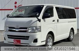 toyota hiace-van 2012 -TOYOTA--Hiace Van CBF-TRH200V--TRH200-0164544---TOYOTA--Hiace Van CBF-TRH200V--TRH200-0164544-