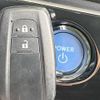 toyota prius 2017 -TOYOTA--Prius DAA-ZVW50--ZVW50-8075882---TOYOTA--Prius DAA-ZVW50--ZVW50-8075882- image 6