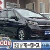 honda freed-plus 2024 CFJ1707478 image 1