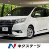 toyota noah 2014 CFJ1643902 image 1