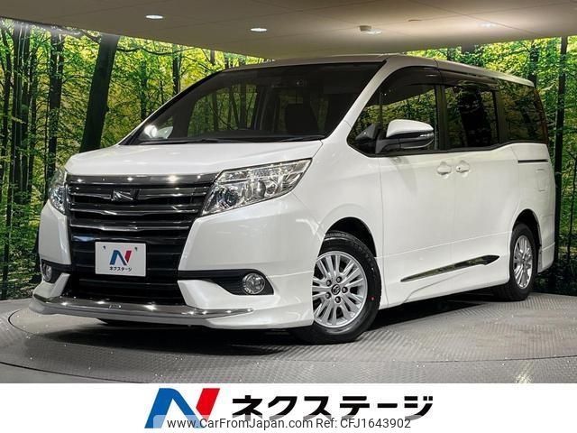 toyota noah 2014 CFJ1643902 image 1