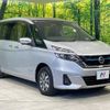 nissan serena 2018 -NISSAN--Serena DAA-HC27--HC27-004980---NISSAN--Serena DAA-HC27--HC27-004980- image 18