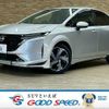 nissan aura 2022 -NISSAN--AURA 6AA-FSNE13--FSNE13-550715---NISSAN--AURA 6AA-FSNE13--FSNE13-550715- image 1