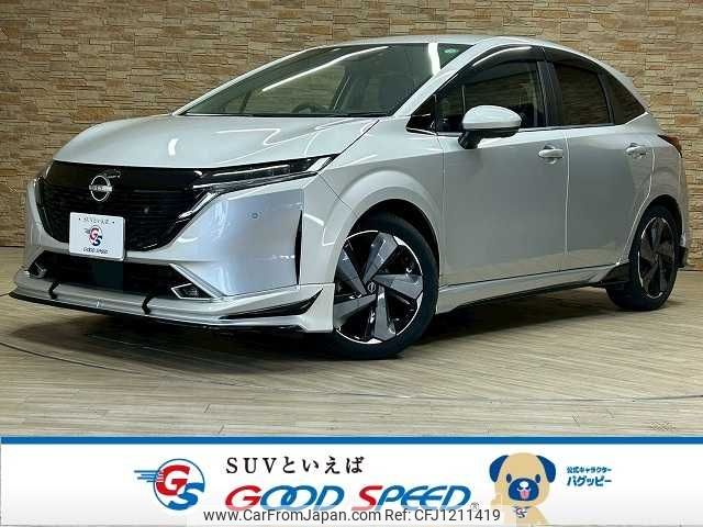 nissan aura 2022 -NISSAN--AURA 6AA-FSNE13--FSNE13-550715---NISSAN--AURA 6AA-FSNE13--FSNE13-550715- image 1