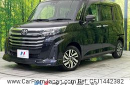 toyota roomy 2021 -TOYOTA--Roomy 5BA-M900A--M900A-0535462---TOYOTA--Roomy 5BA-M900A--M900A-0535462-