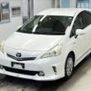 toyota prius-α 2012 -TOYOTA--Prius α ZVW41W-3079327---TOYOTA--Prius α ZVW41W-3079327- image 1