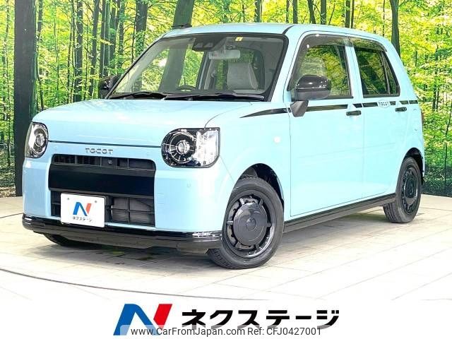 daihatsu mira-tocot 2018 -DAIHATSU--Mira Tocot DBA-LA550S--LA550S-0005893---DAIHATSU--Mira Tocot DBA-LA550S--LA550S-0005893- image 1