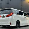 toyota alphard 2020 -TOYOTA--Alphard 3BA-GGH30W--GGH30-0039373---TOYOTA--Alphard 3BA-GGH30W--GGH30-0039373- image 4