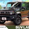 suzuki jimny 2025 CFJ1409612 image 1
