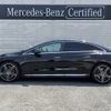 mercedes-benz amg 2023 -MERCEDES-BENZ--AMG ZAA-295153--W1K2951532F001386---MERCEDES-BENZ--AMG ZAA-295153--W1K2951532F001386- image 2