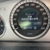 mercedes-benz c-class 2008 -MERCEDES-BENZ--Benz C Class DBA-204041--WDD2040412A181765---MERCEDES-BENZ--Benz C Class DBA-204041--WDD2040412A181765- image 14