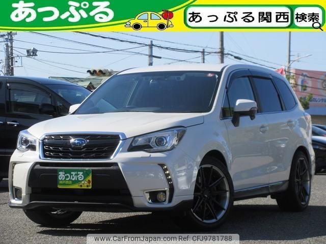 subaru forester 2016 quick_quick_DBA-SJG_SJG-035127 image 1