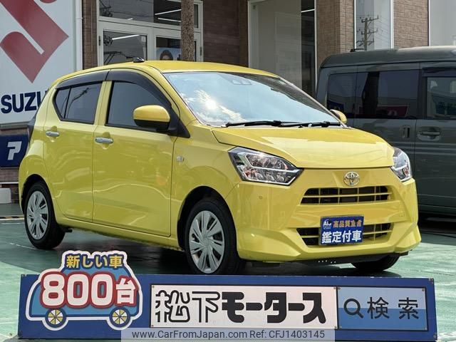 toyota pixis-epoch 2018 GOO_JP_700060017330250710005 image 1