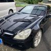 mercedes-benz slk-class 2004 CFJ1673806 image 3