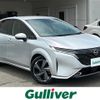 nissan aura 2022 -NISSAN--AURA 6AA-FSNE13--FSNE13-551971---NISSAN--AURA 6AA-FSNE13--FSNE13-551971- image 1
