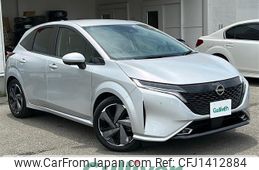 nissan aura 2022 -NISSAN--AURA 6AA-FSNE13--FSNE13-551971---NISSAN--AURA 6AA-FSNE13--FSNE13-551971-